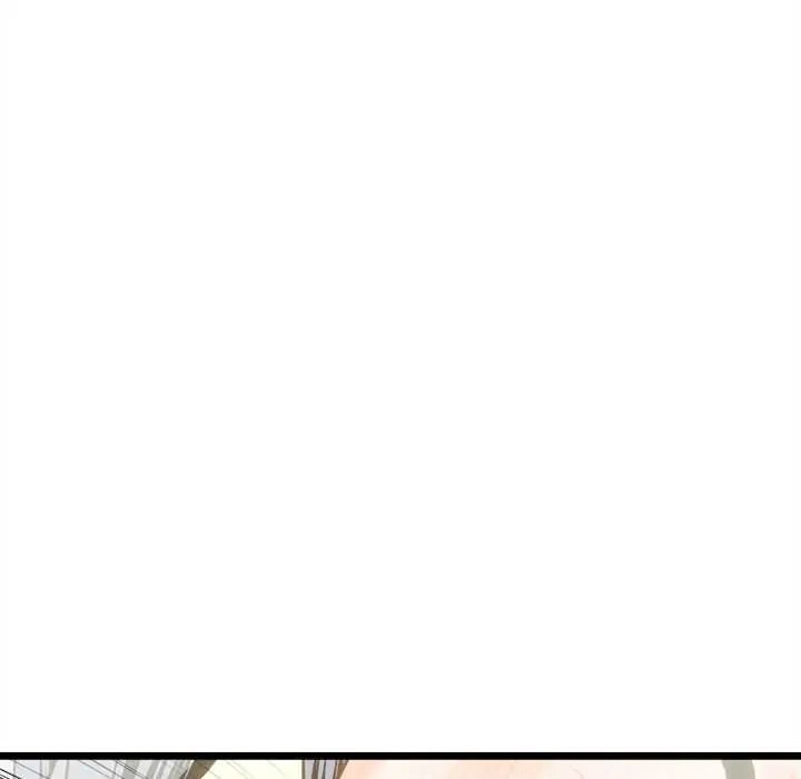 財富愛情二選一，第22話，第 192 页