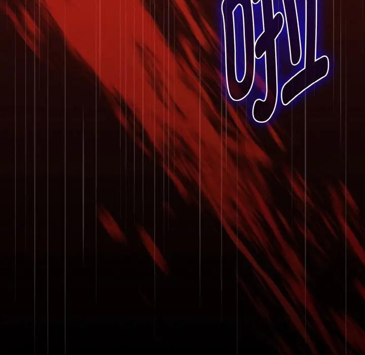 迷霧深處的誘惑，第1話，第 65 页