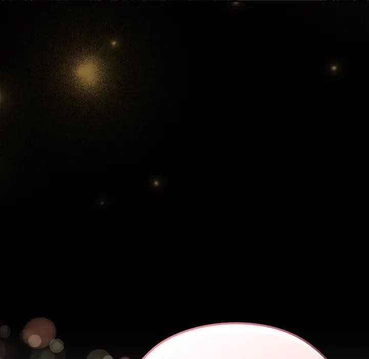 迷霧深處的誘惑，第14話，第 122 页