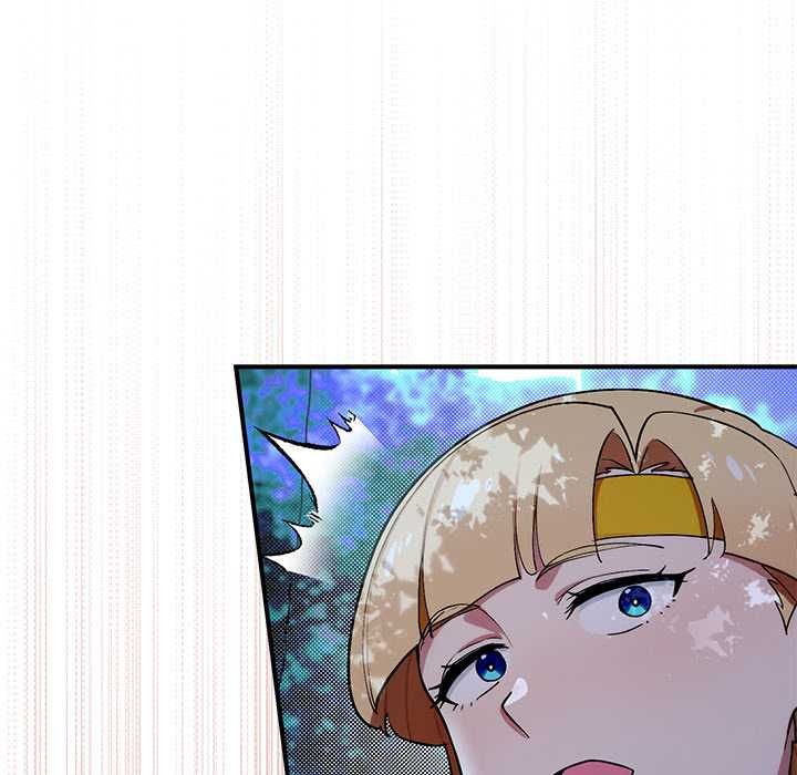 迷霧深處的誘惑，第23話，第 21 页