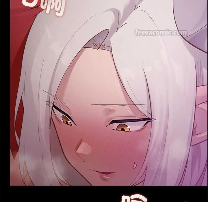 迷霧深處的誘惑，第37話，第 15 页