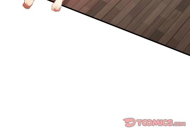 遲來的叛逆，第6話，第 122 页