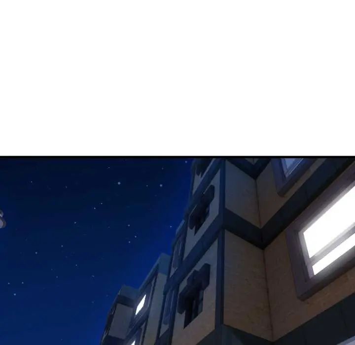 遲來的叛逆，第7話，第 22 页