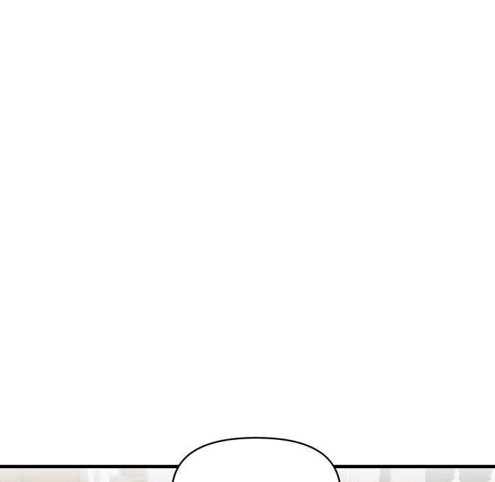 遲來的叛逆，第8話，第 125 页