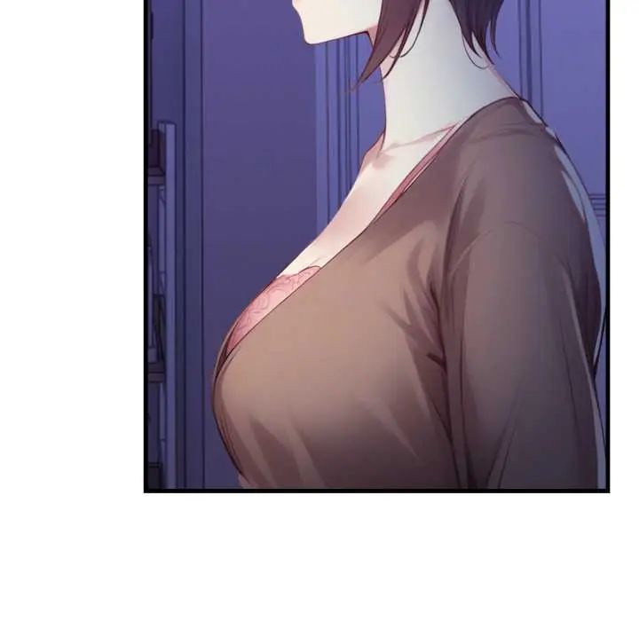 遲來的叛逆，第13話，第 34 页