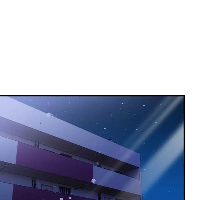 遲來的叛逆，第13話，第 21 页