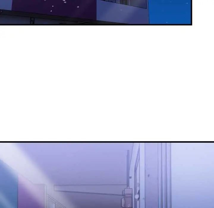 遲來的叛逆，第13話，第 22 页