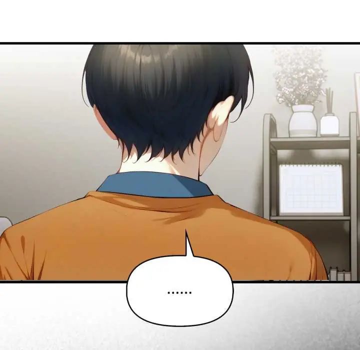 遲來的叛逆，第15話，第 103 页