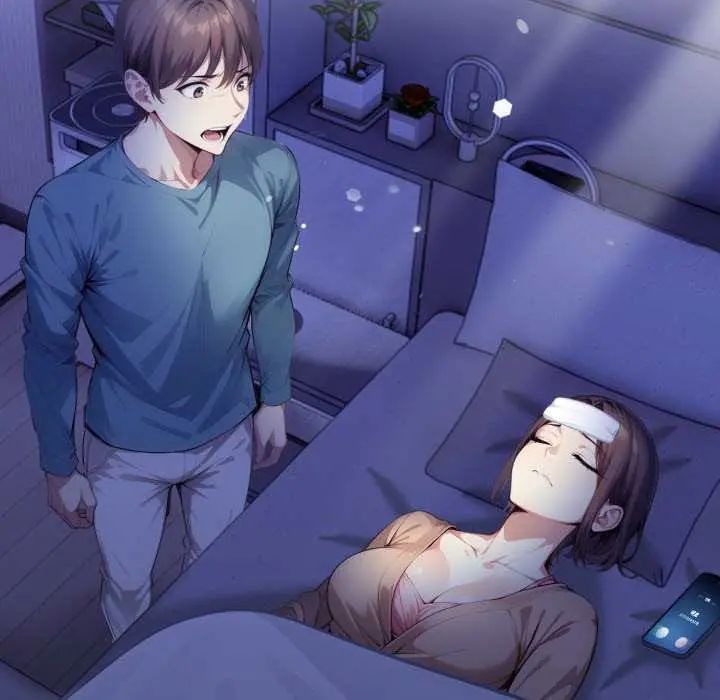 遲來的叛逆，第16話，第 158 页