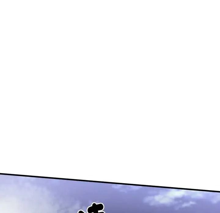 遲來的叛逆，第20話，第 8 页