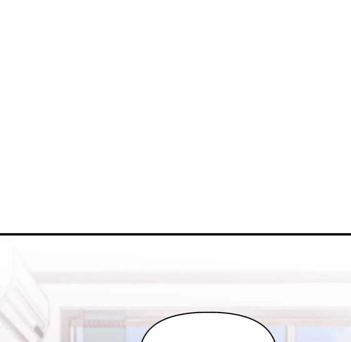 遲來的叛逆，第21話，第 64 页