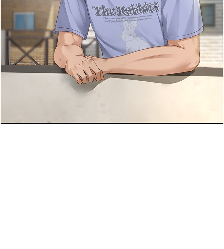 頂加套房的春天，第1話-能讓麻雀變大鵰的系統?!，第 65 页