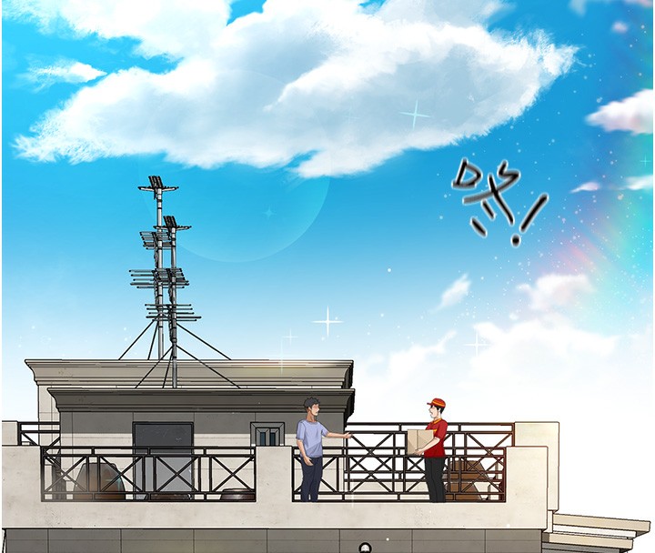 頂加套房的春天，第1話-能讓麻雀變大鵰的系統?!，第 60 页
