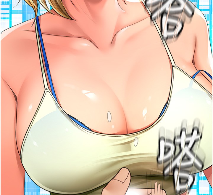 頂加套房的春天，第3話-射進正妹鄰居的雪白乳溝，第 206 页