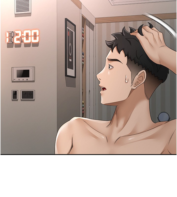 頂加套房的春天，第7話-慾火焚身的兩人，第 95 页