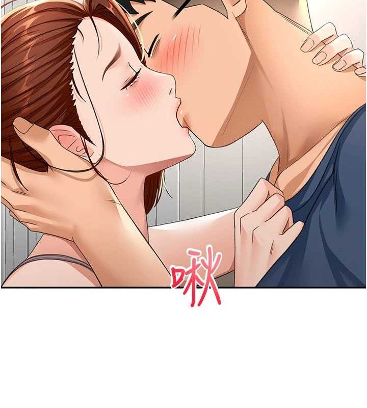 頂加套房的春天，第16話-口嫌體正直的房東太太，第 52 页