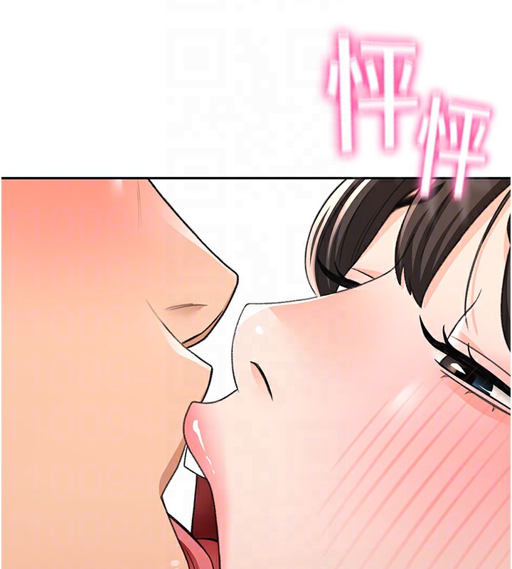 頂加套房的春天，第25話-初嘗處女鮑，第 65 页