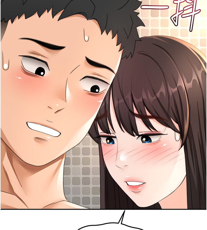 頂加套房的春天，第27話-母女倆的共同砲友，第 125 页