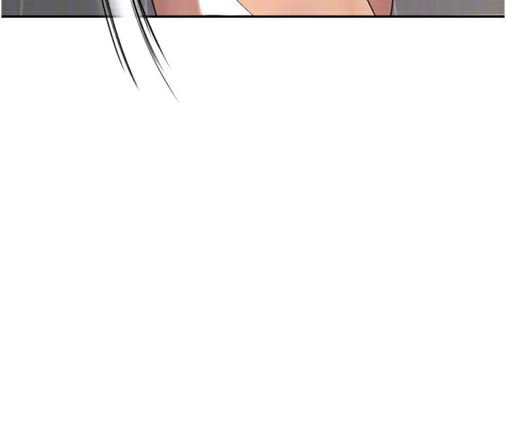 頂加套房的春天，第28話-課金的威力，第 64 页
