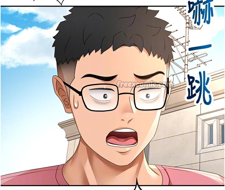 頂加套房的春天，第29話-要我在院長面前射精?!，第 84 页
