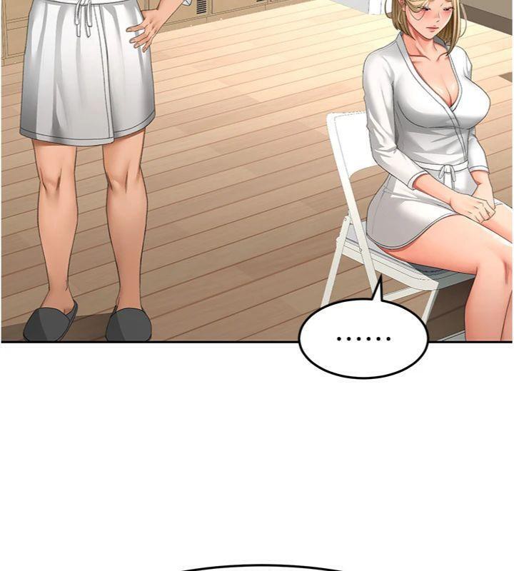 頂加套房的春天，第34話-提高自尊心的手淫，第 44 页
