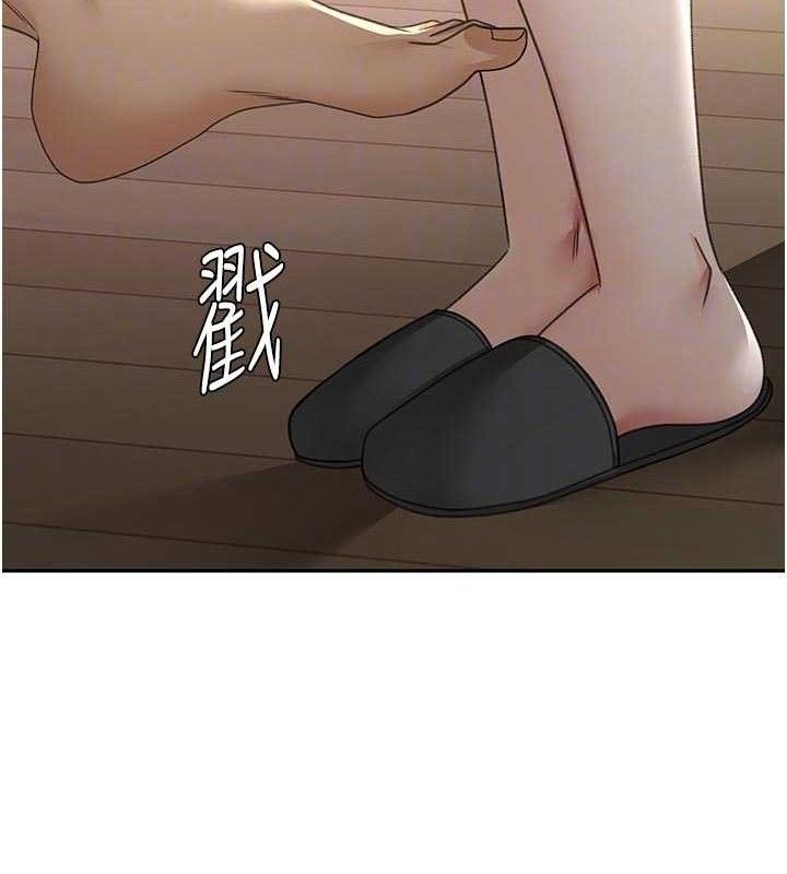 頂加套房的春天，第35話-醋意大發的母女倆，第 106 页