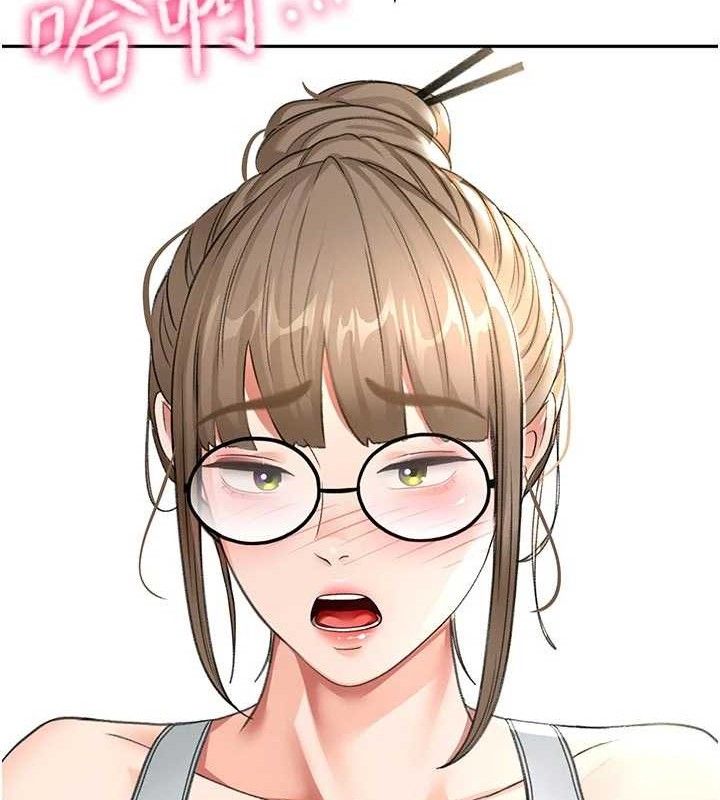頂加套房的春天，第35話-醋意大發的母女倆，第 12 页