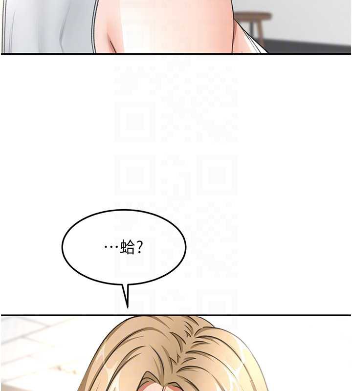 頂加套房的春天，第37話-那裡很髒，不要舔…，第 65 页
