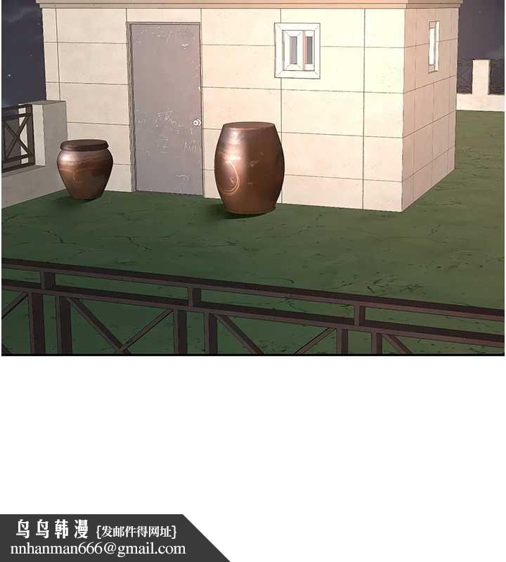 頂加套房的春天，第37話-那裡很髒，不要舔…，第 77 页