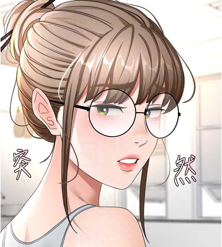 頂加套房的春天，第37話-那裡很髒，不要舔…，第 64 页