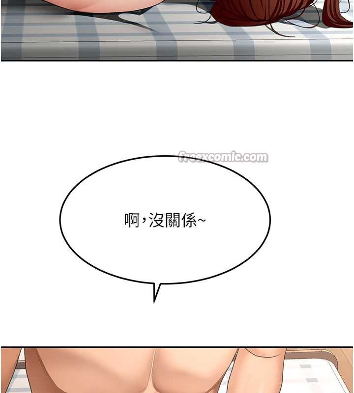 頂加套房的春天，第38話-母女接力性愛賽，第 28 页