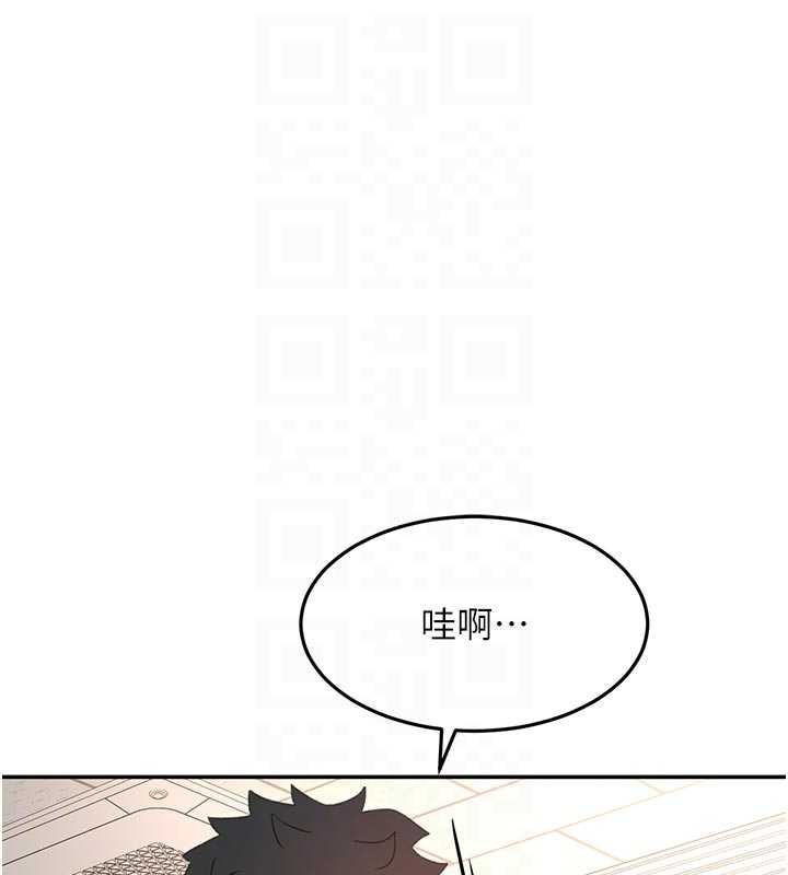 頂加套房的春天，第42話-我不是院長，是你主人，第 44 页