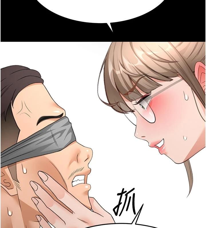 頂加套房的春天，第46話-飢渴難耐的女院長，第 44 页