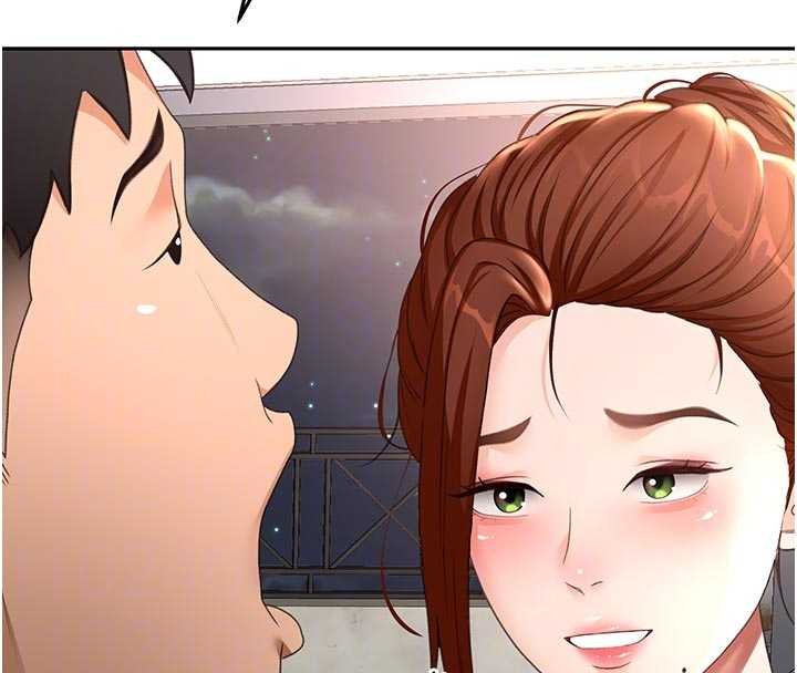 頂加套房的春天，第47話-人間櫻桃來敲門，第 65 页