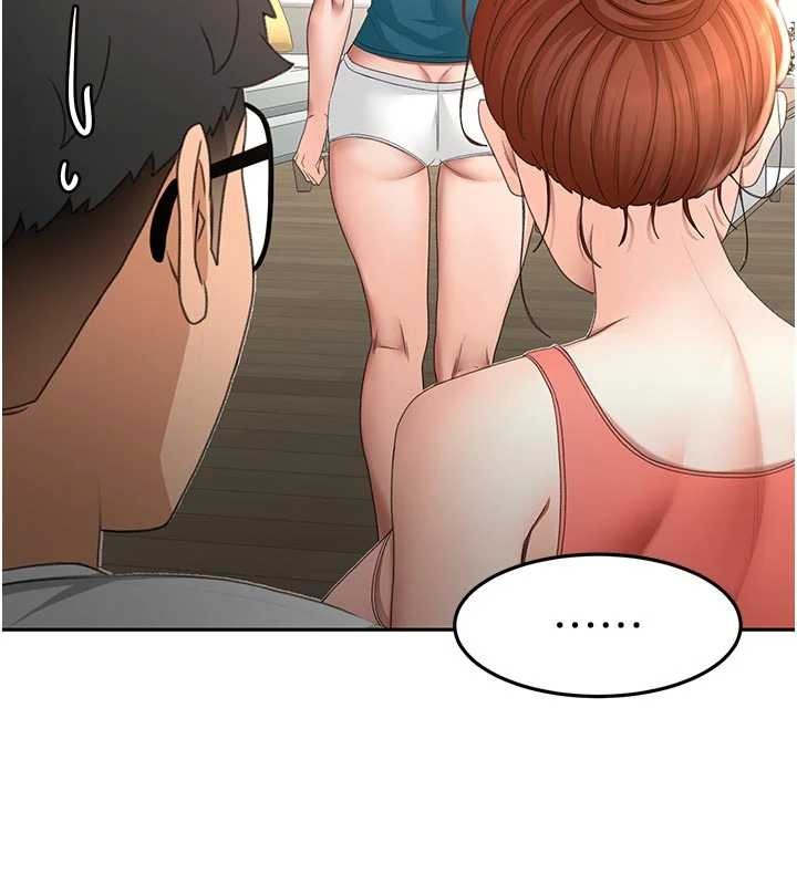 頂加套房的春天，第49話-羞恥心爆表的性愛，第 15 页