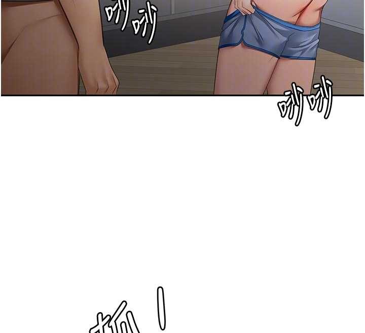 頂加套房的春天，第50話-在女兒面前發情的母親，第 95 页
