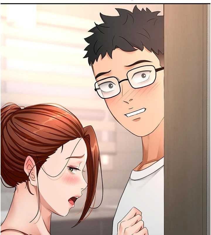 頂加套房的春天，第51話-由女兒親手插入，第 123 页