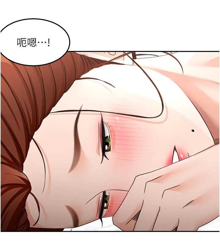 頂加套房的春天，第51話-由女兒親手插入，第 11 页