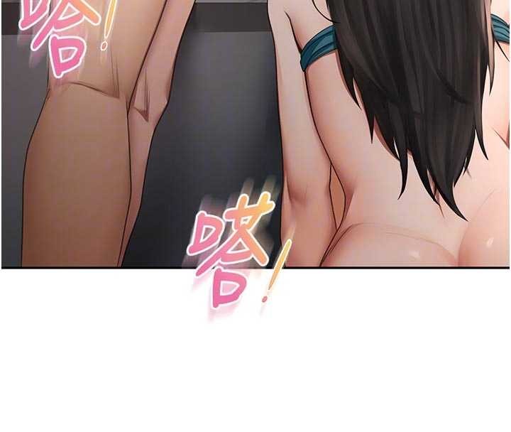 頂加套房的春天，第51話-由女兒親手插入，第 64 页