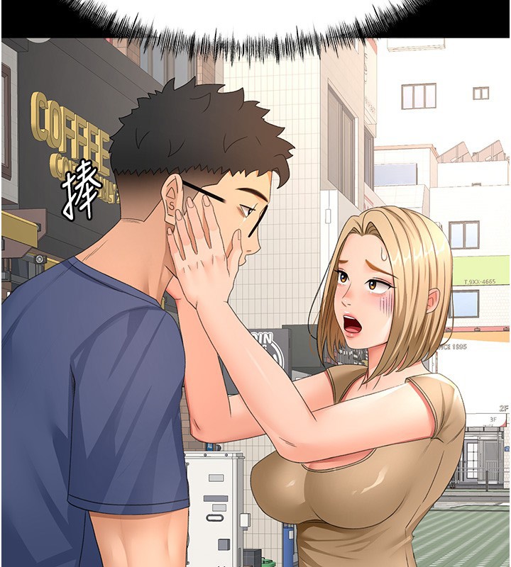 頂加套房的春天，第53話-會被客人看到…!，第 52 页