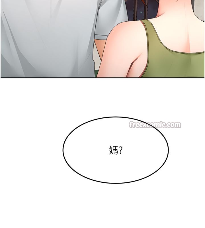 頂加套房的春天，第58話-為愛不惜以下犯上，第 28 页