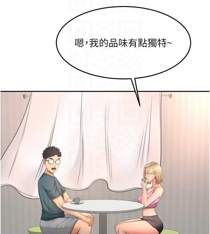 頂加套房的春天，第60話-我是…第三者嗎?，第 64 页