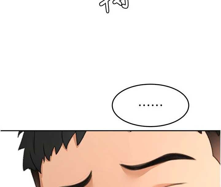 頂加套房的春天，第64話-拼命不讓女兒下海的媽媽，第 44 页