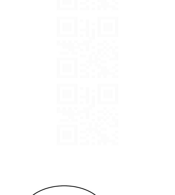 頂加套房的春天，第66話-有錢人的社交聚會，第 84 页