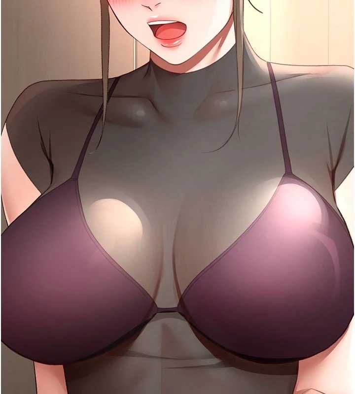 頂加套房的春天，第67話-老師的行為藝術展示，第 8 页