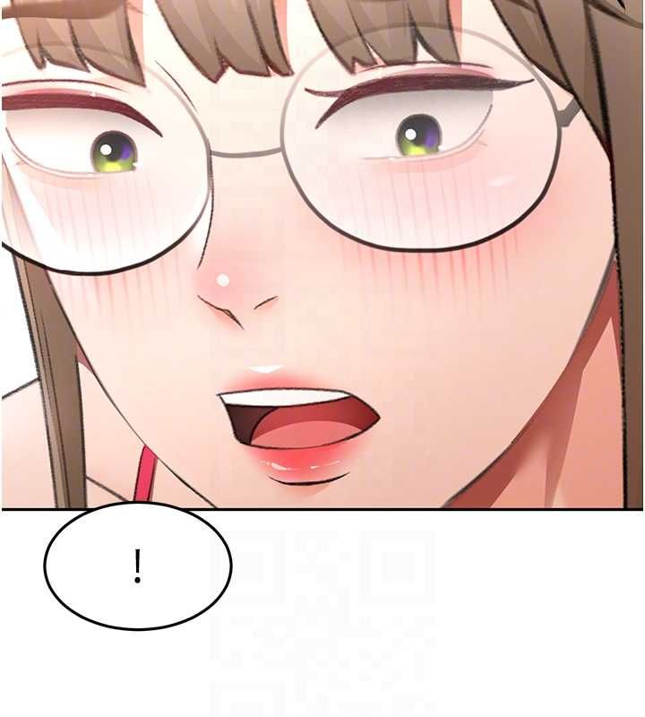 頂加套房的春天，第69話-連黑人都能滿足的慾姐，第 84 页