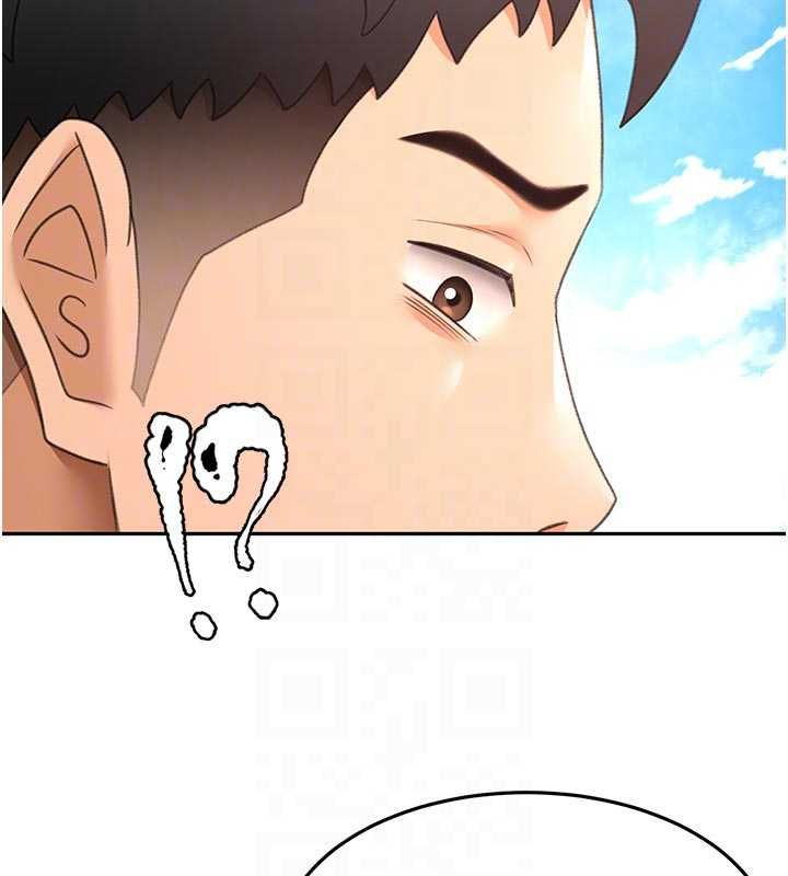頂加套房的春天，第76話-只要拒絕就結束的關係，第 103 页