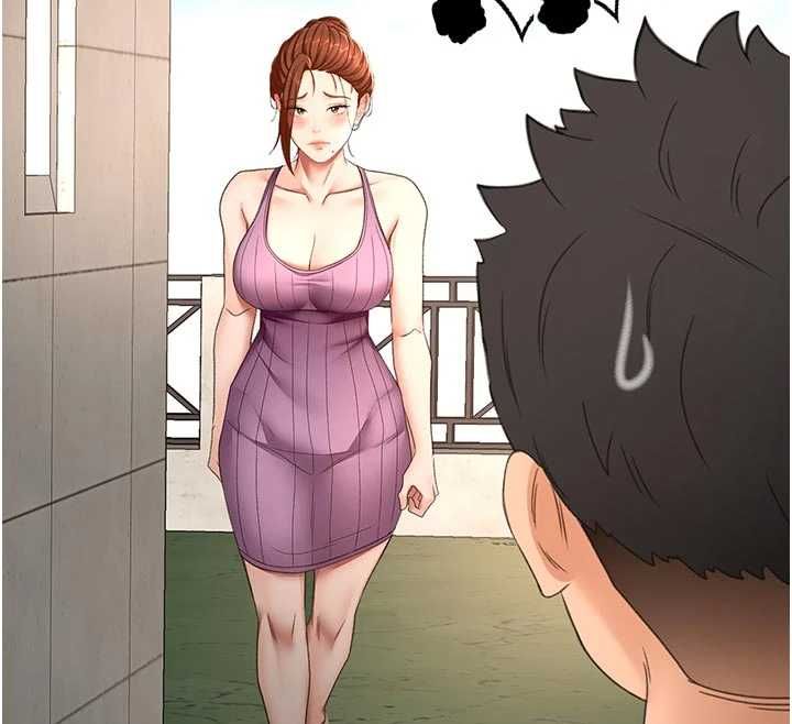 頂加套房的春天，第76話-只要拒絕就結束的關係，第 12 页