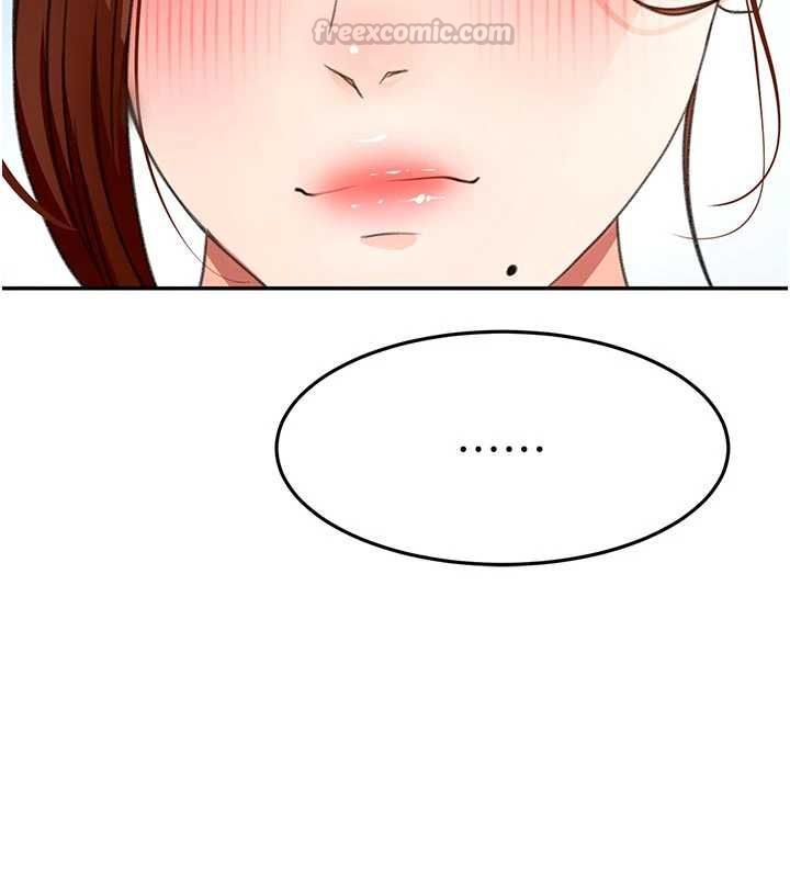 頂加套房的春天，第76話-只要拒絕就結束的關係，第 15 页