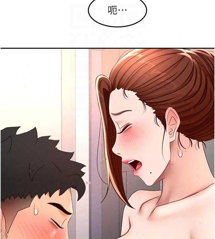 頂加套房的春天，第77話-樓梯間的激情，第 22 页